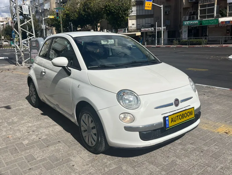 Fiat 500 с пробегом, 2017