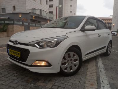 Hyundai i20, 2017, фото