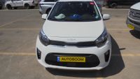 Kia Picanto 2ème main, 2023, privée