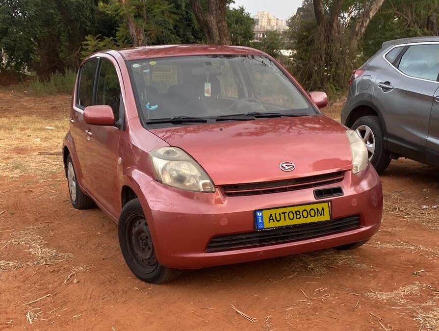 Daihatsu Sirion 2ème main, 2006, main privée
