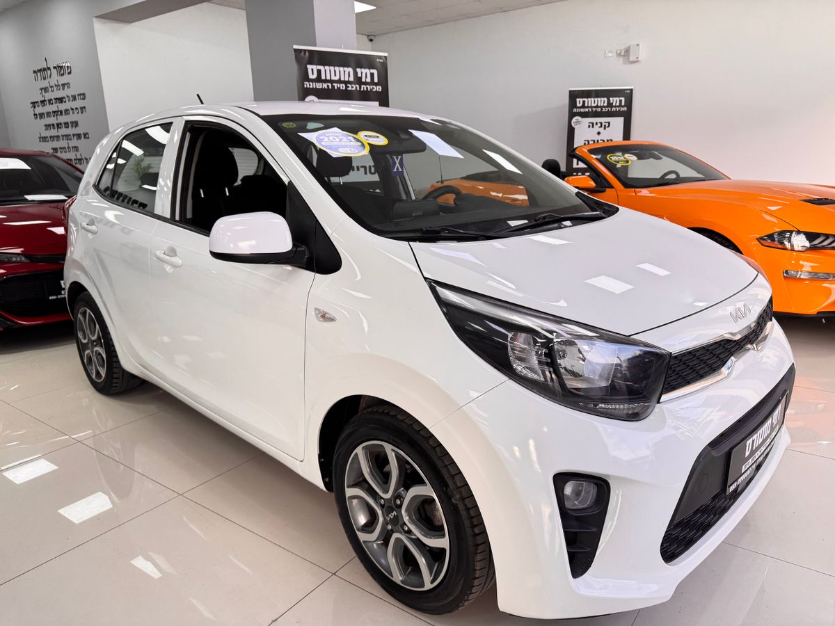 Kia Picanto 2ème main, 2021
