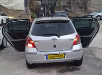 Toyota Yaris 2ème main, 2007, privée