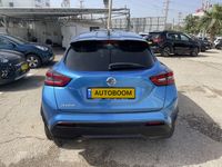 Nissan Juke 2ème main, 2021, privée