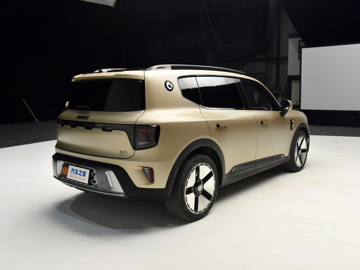 Smart #5 2024. Кузов, экстерьер. Внедорожник 5 дв., 1 поколение