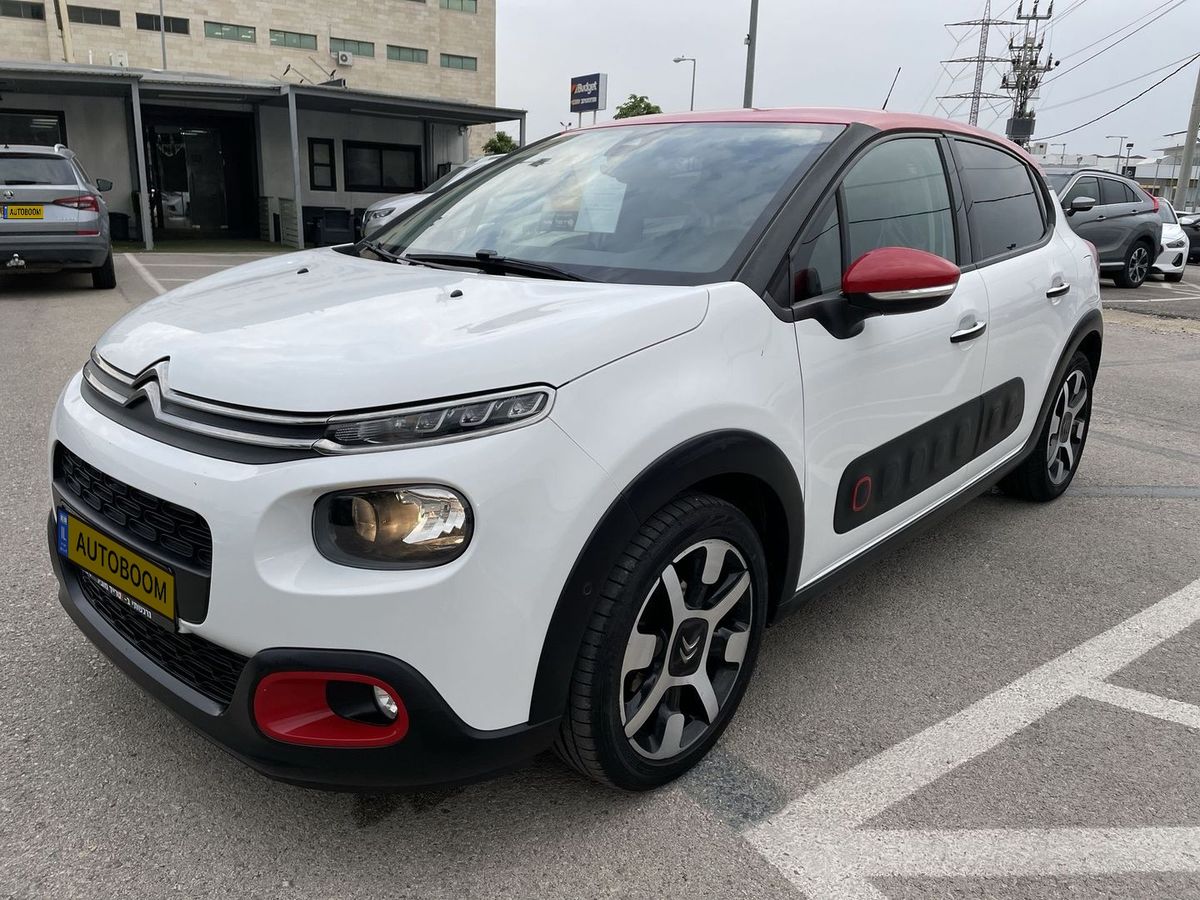 Citroën C3 2ème main, 2019, main privée