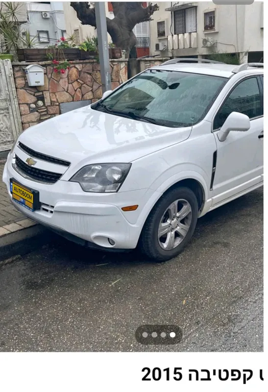 Chevrolet Captiva Sport 2nd hand, 2015, private hand