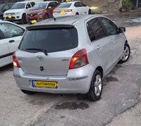 Toyota Yaris 2ème main, 2007, privée