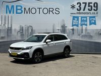 סקייוול ET5 יד 2 רכב, 2023, פרטי