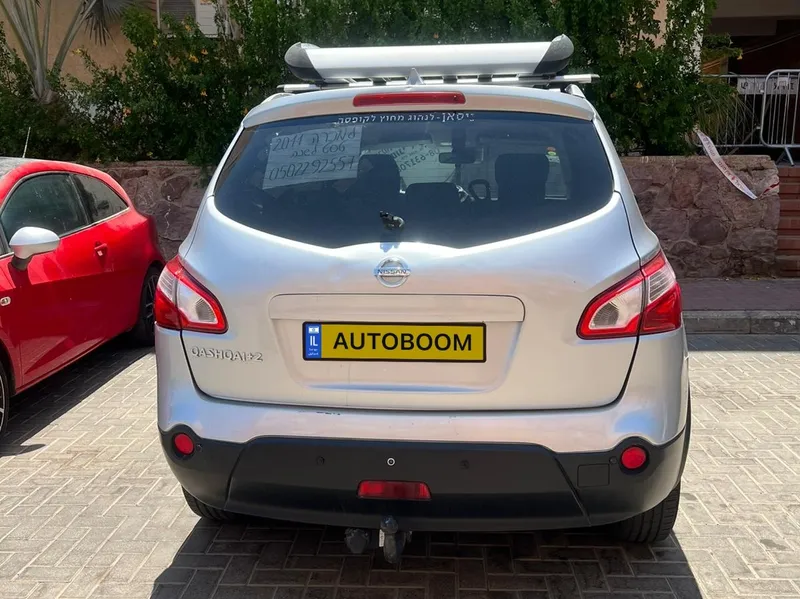 Nissan Qashqai +2 2ème main, 2011, privée