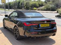 BMW 4 series 2ème main, 2022, privée