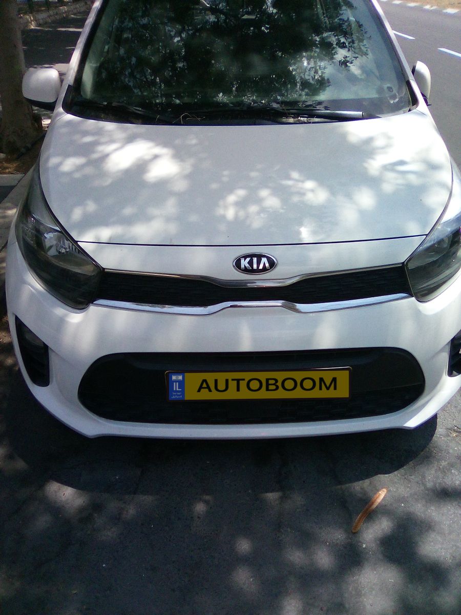 Kia Picanto 2ème main, 2021, main privée