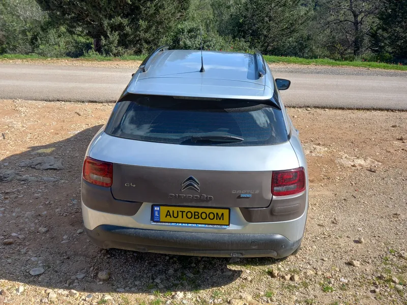 Citroën C4 2ème main, 2016, privée