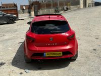 SEAT Ibiza 2nd hand, 2015, private