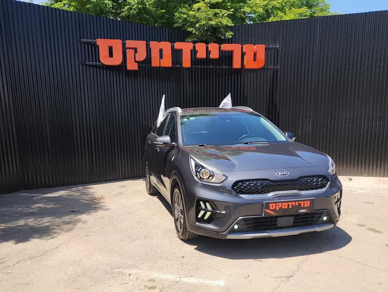 Kia Niro 2nd hand, 2021, private hand