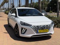 Hyundai IONIQ 2ème main, 2019, privée