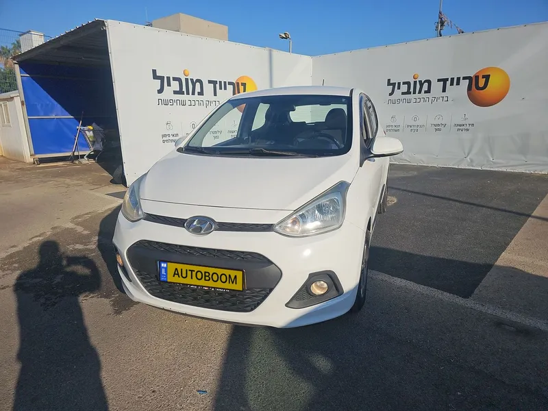 Hyundai i10 2ème main, 2014, main privée