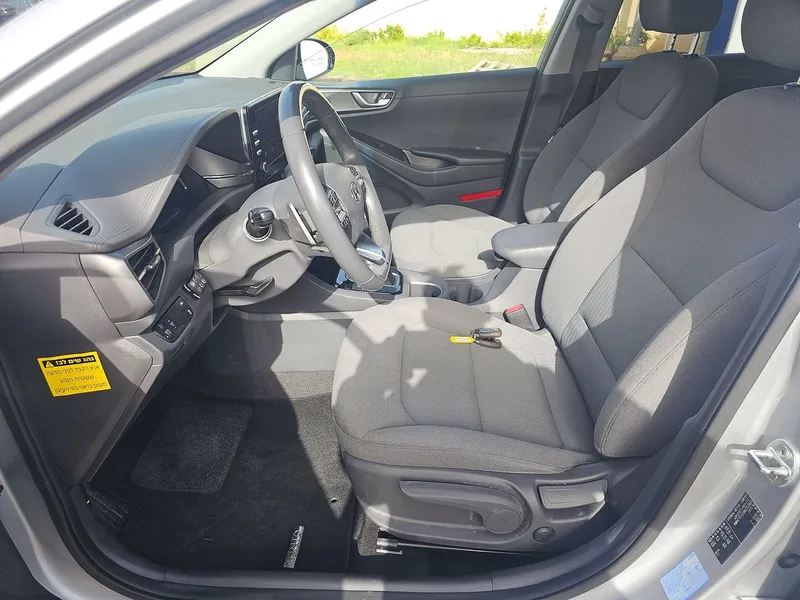 Hyundai IONIQ 2nd hand, 2021
