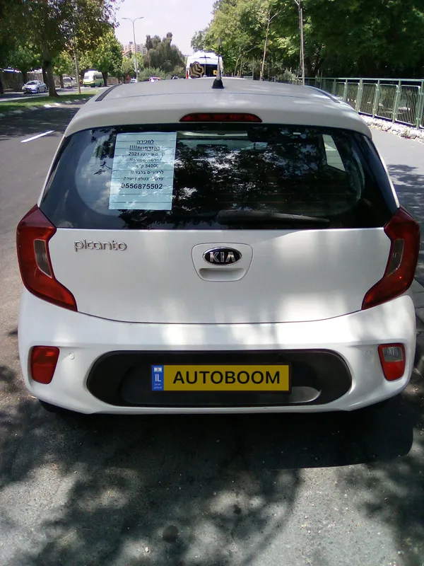 Kia Picanto 2nd hand, 2021, private hand