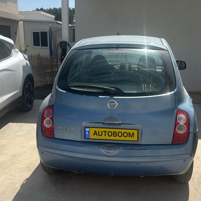 Nissan Micra 2ème main, 2010, main privée