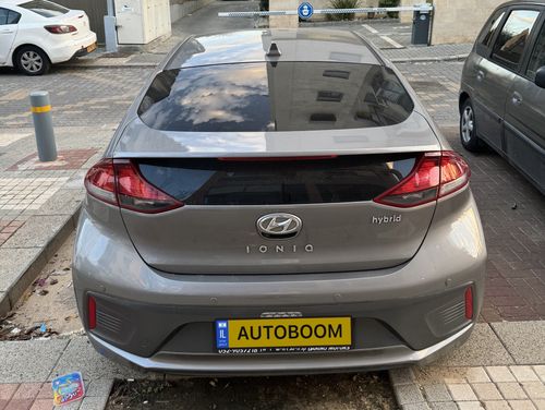 Hyundai IONIQ 2ème main, 2020, main privée