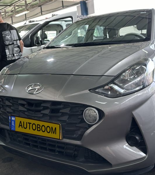 Hyundai i10 2ème main, 2021, main privée
