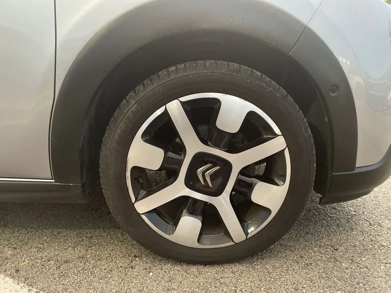 Citroën C3 2ème main, 2019, main privée