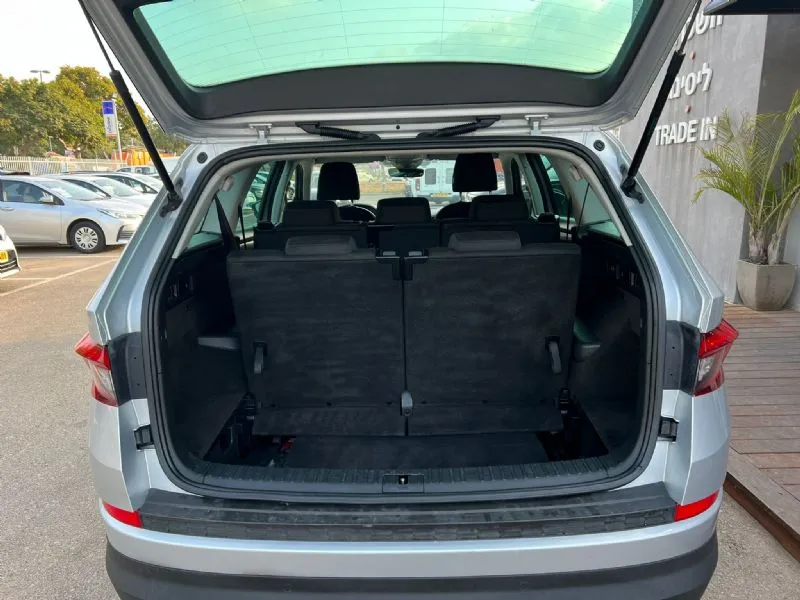 Škoda Kodiaq 2ème main, 2019