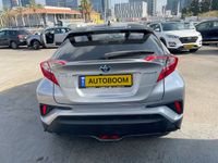 Toyota C-HR 2ème main, 2017