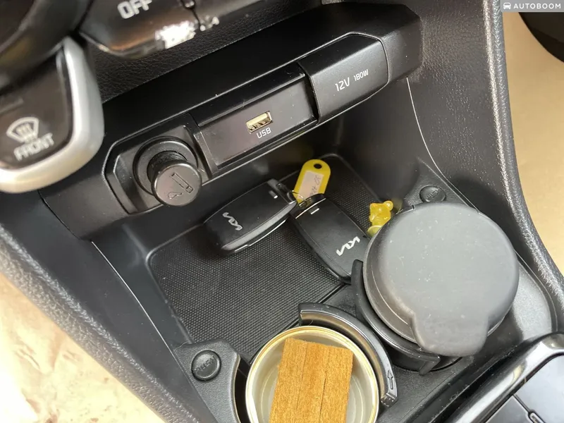 Kia Picanto 2ème main, 2023, privée