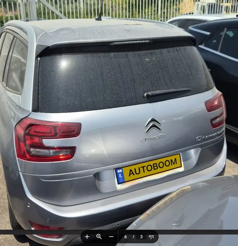 Citroën C4 SpaceTourer 2ème main, 2022