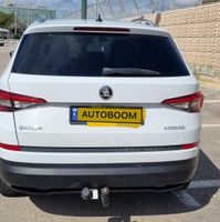 Škoda Kodiaq 2ème main, 2019, privée