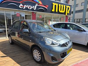 Nissan Micra, 2015, photo