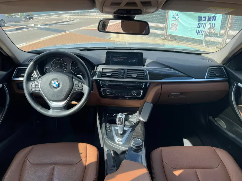 BMW 3 series 2ème main, 2017, main privée