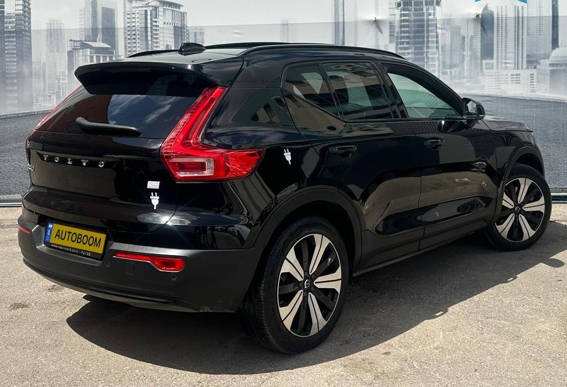 Volvo XC40 2ème main, 2022, privée