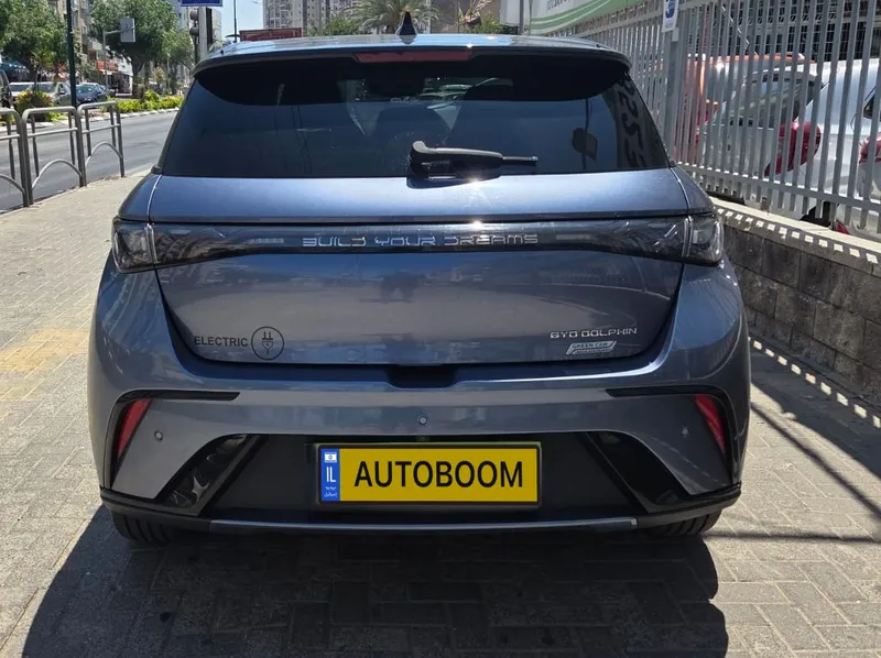 BYD Dolphin 2nd hand, 2024, private hand