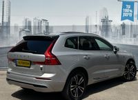 Volvo XC60 с пробегом, 2022, частная