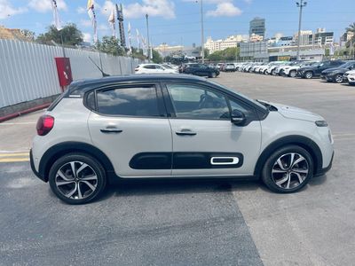 Citroën C3 2ème main, 2022, main privée