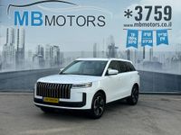 Jaecoo J5 new car, 2026