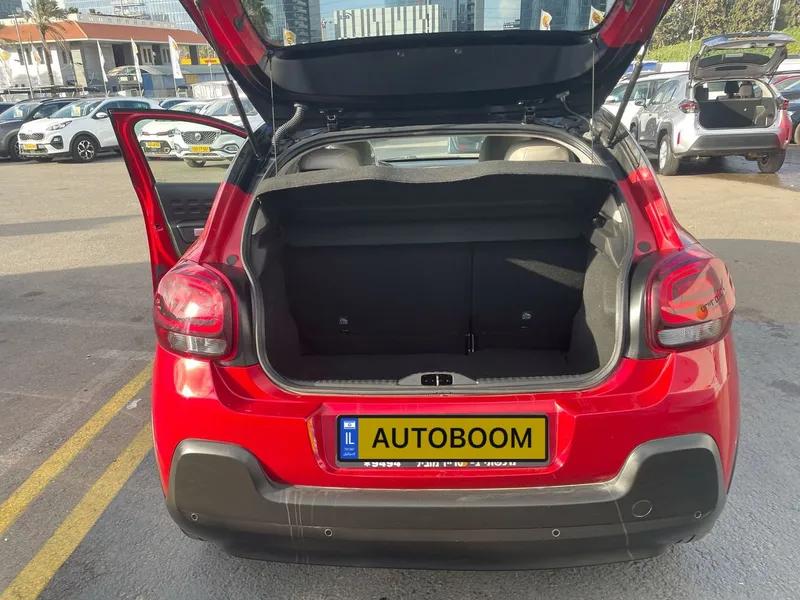 Citroën C3 2ème main, 2023, privée
