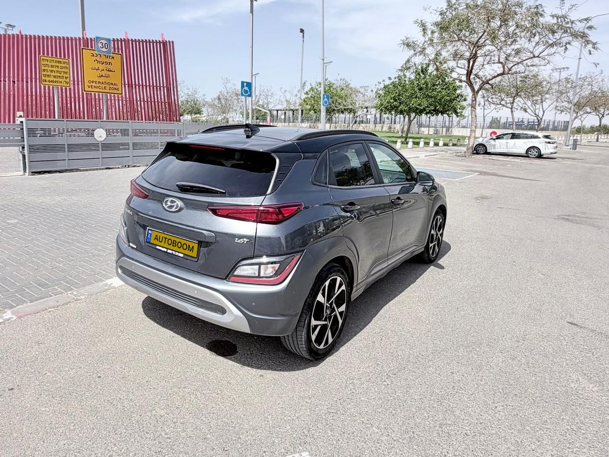 Hyundai Kona 2ème main, 2022