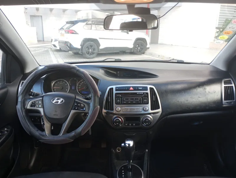 Hyundai i20 2nd hand, 2014, private hand