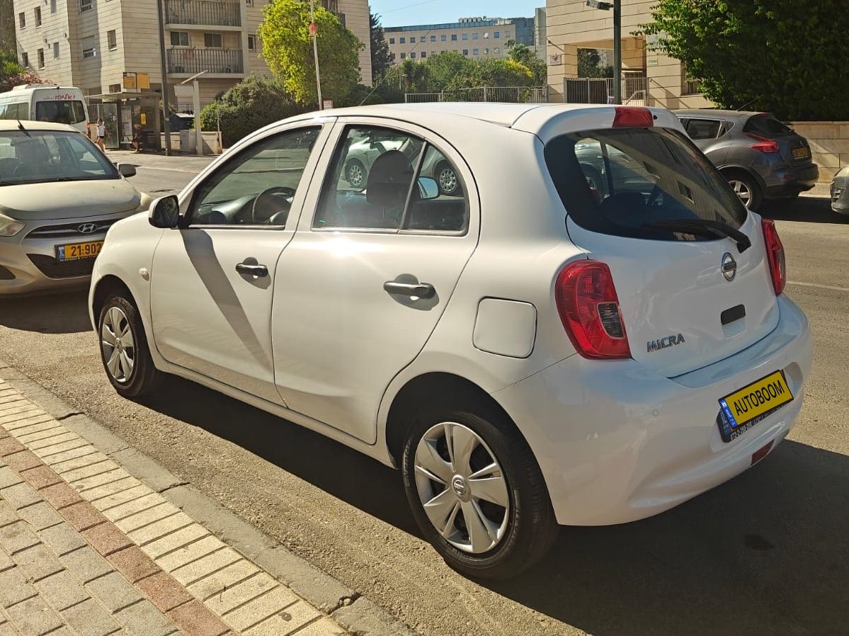 Nissan Micra 2ème main, 2017, privée