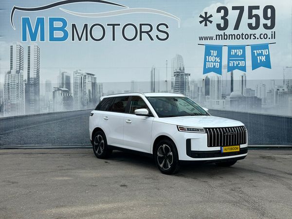Jaecoo J5 new car, 2026