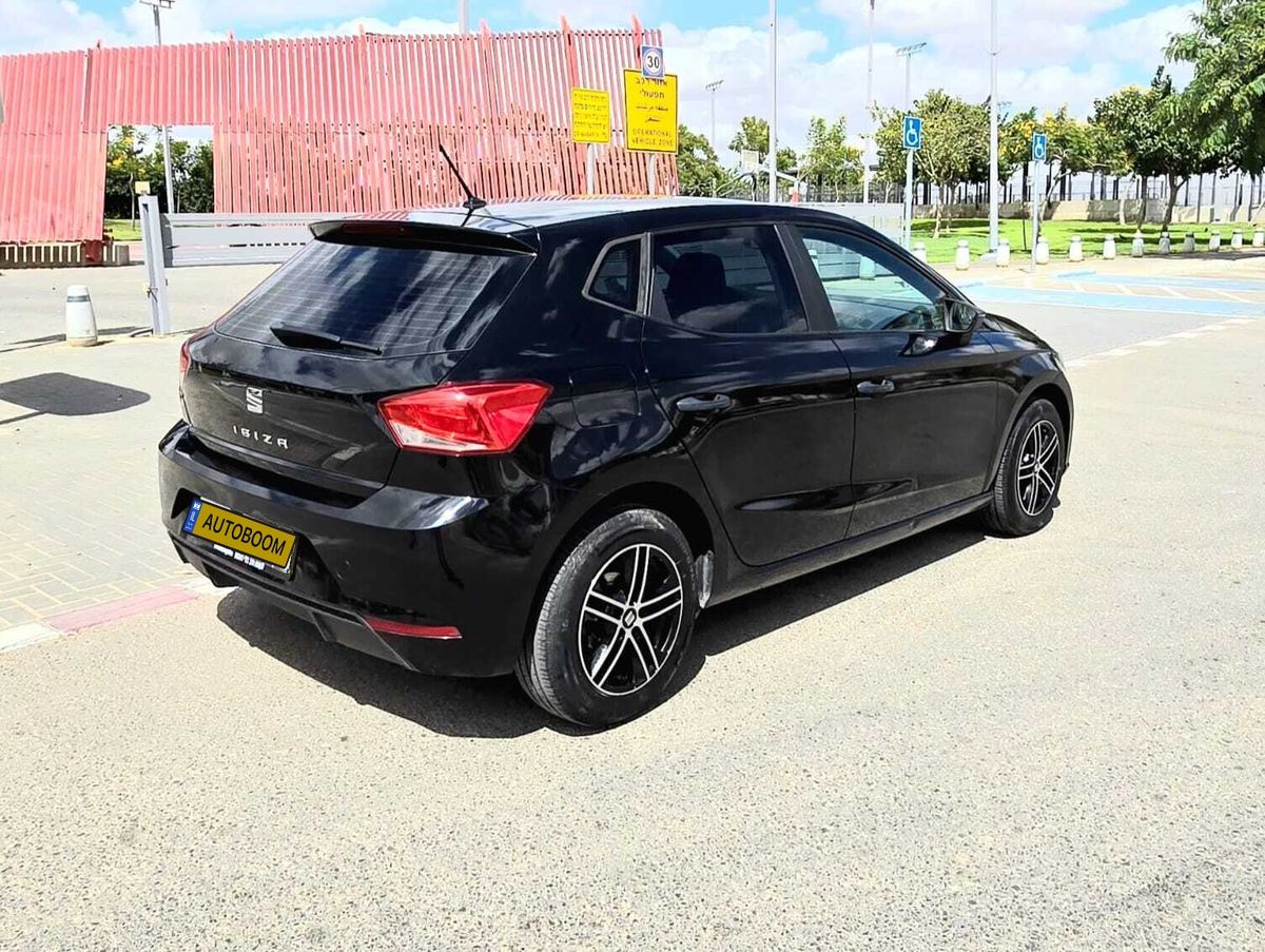 SEAT Ibiza 2ème main, 2020