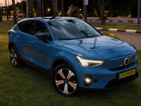 Volvo C40 Recharge 2nd hand, 2023, private