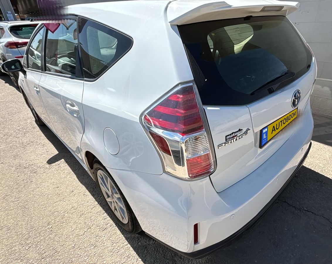 Toyota Prius Plus 2ème main, 2021