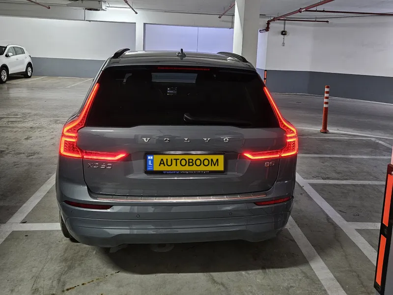 Volvo XC60 2ème main, 2022, main privée
