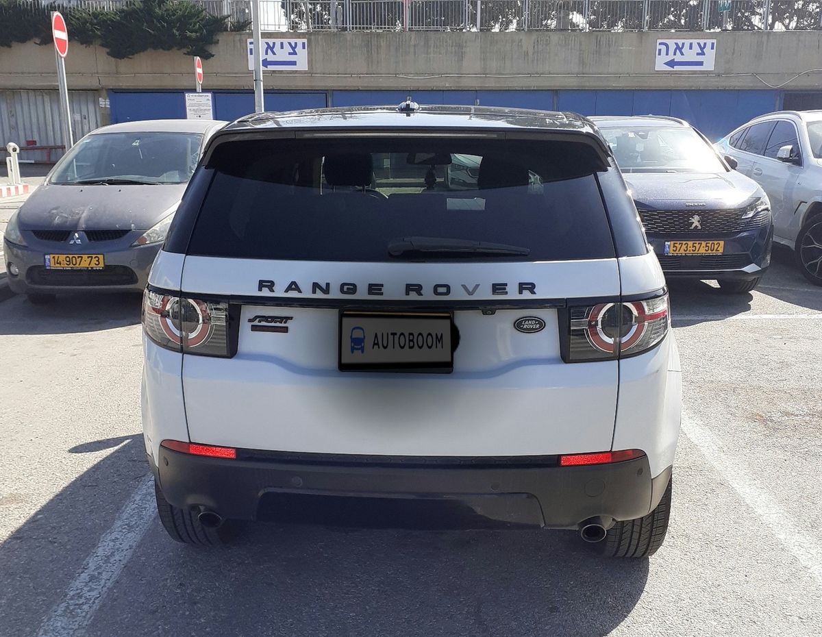 Land Rover Discovery Sport 2ème main, 2015, main privée