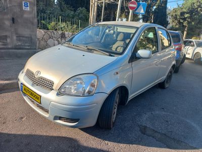 Toyota Yaris 2ème main, 2005, main privée
