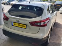 Nissan Qashqai с пробегом, 2016, частная